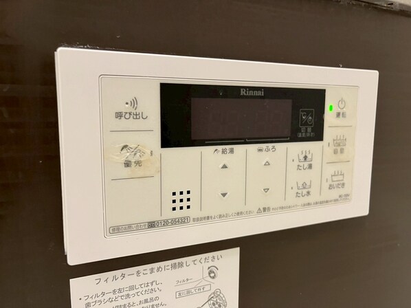 プレミアの物件内観写真